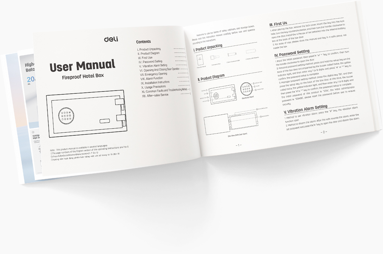 Εγχειρίδιο