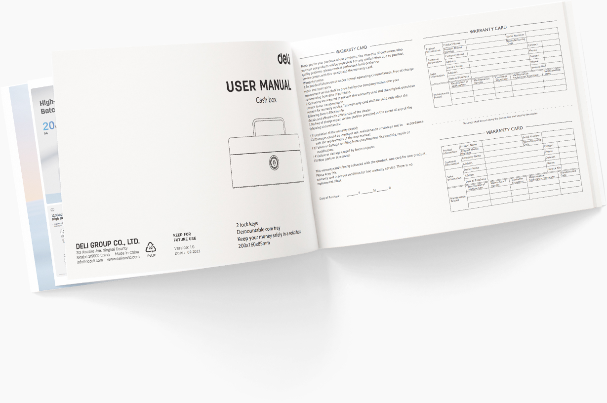 Εγχειρίδιο