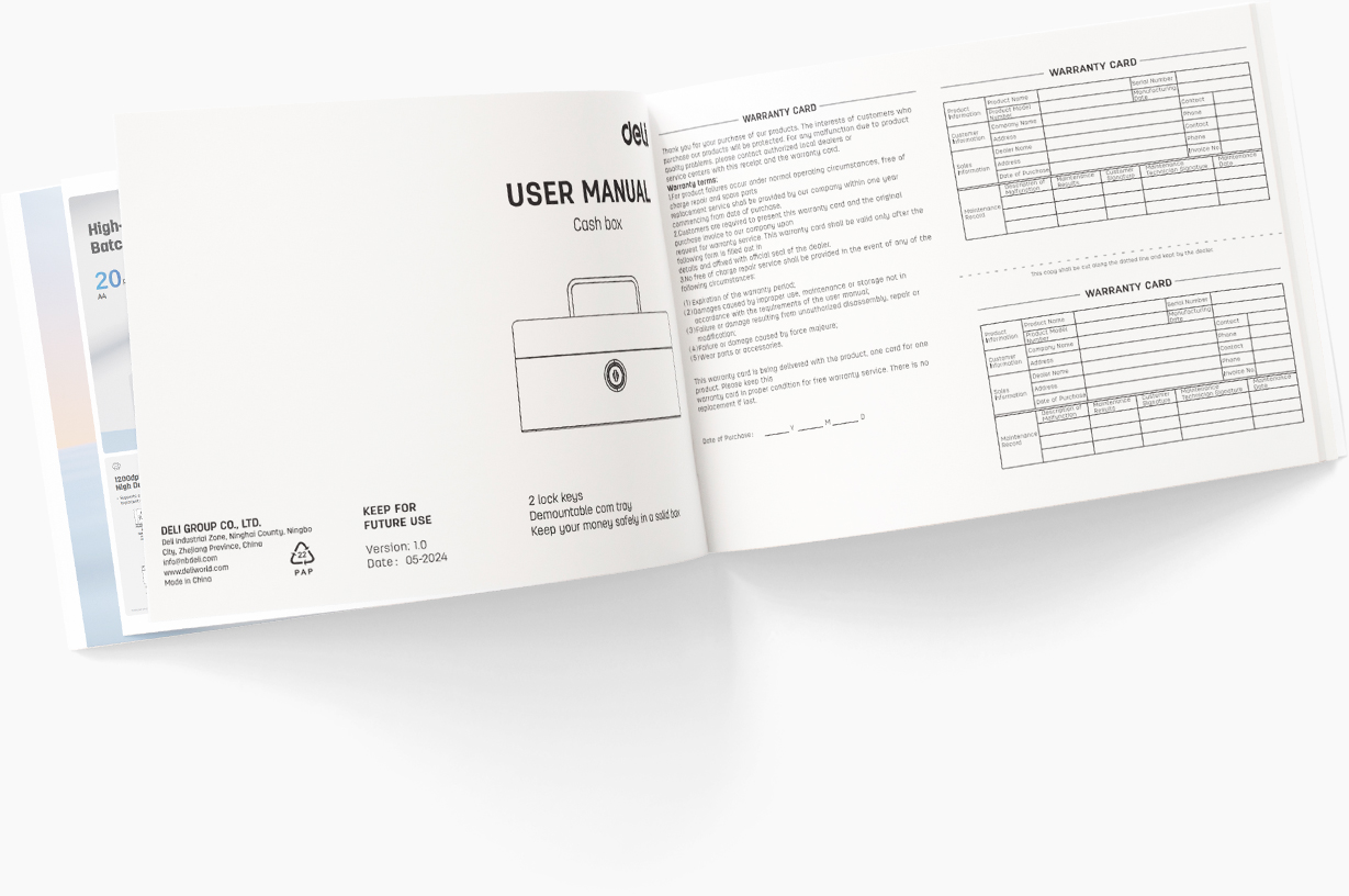 Εγχειρίδιο