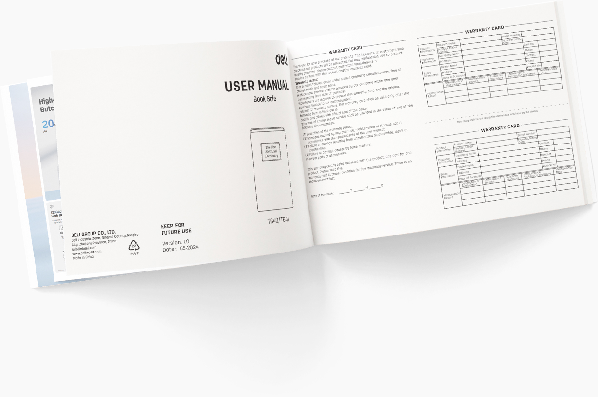 Εγχειρίδιο